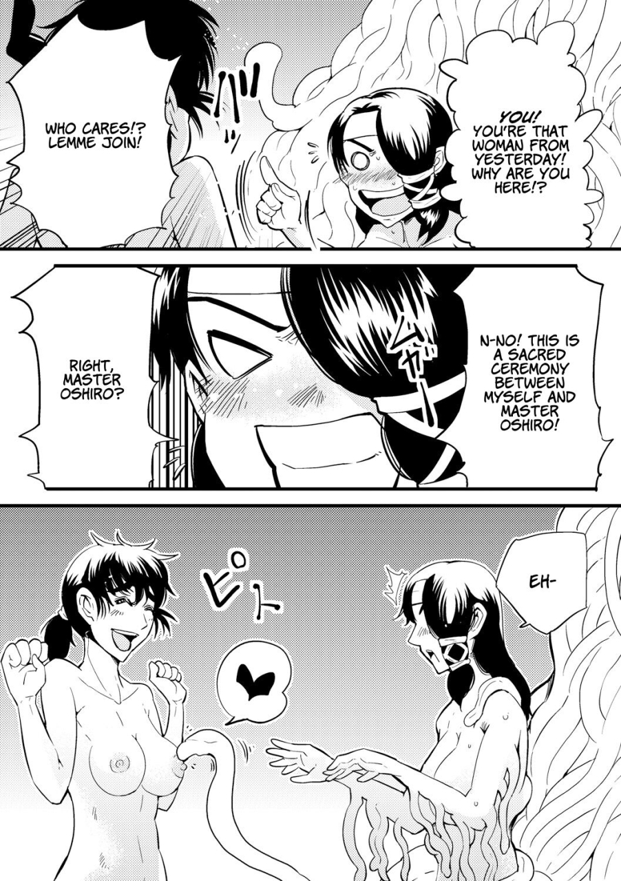 kawai-shun-odoru-shokushu-kenkyuujo-dance-tentacle-research-institute-english-solowing