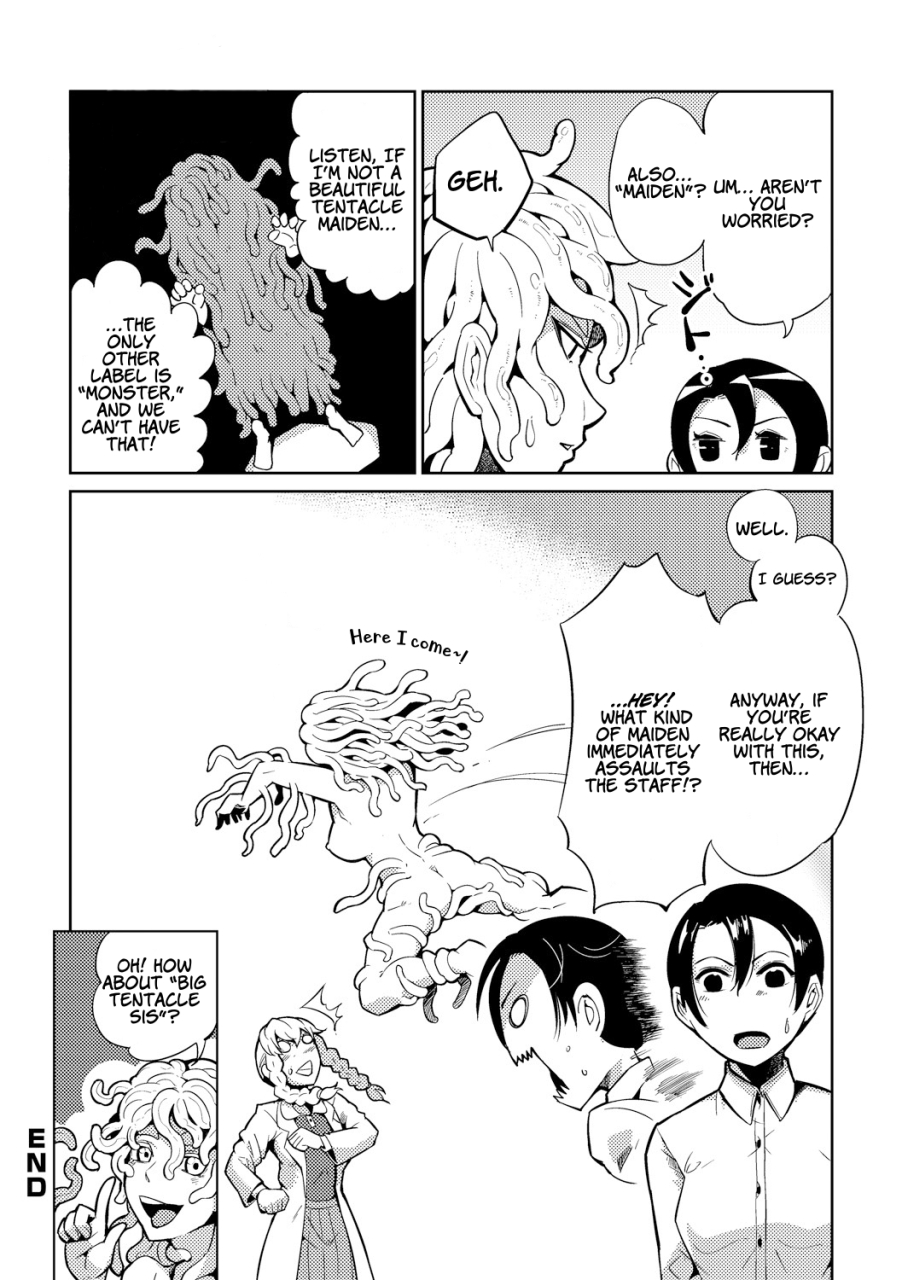 kawai-shun-odoru-shokushu-kenkyuujo-dance-tentacle-research-institute-english-solowing