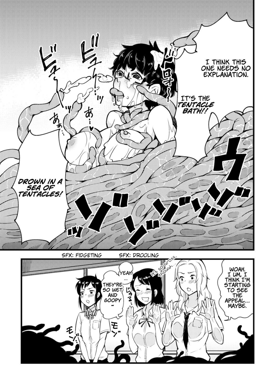 kawai-shun-odoru-shokushu-kenkyuujo-dance-tentacle-research-institute-english-solowing