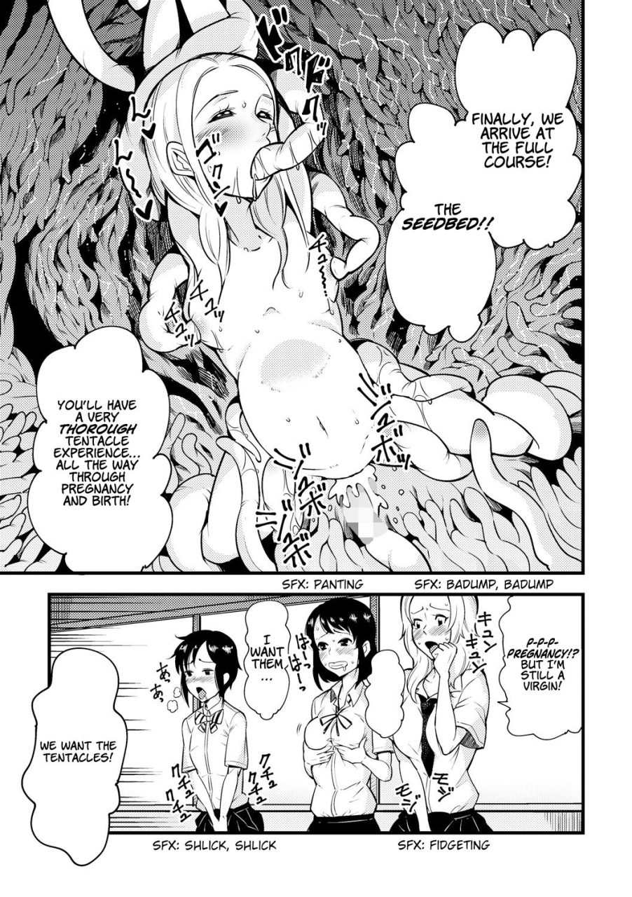 kawai-shun-odoru-shokushu-kenkyuujo-dance-tentacle-research-institute-english-solowing