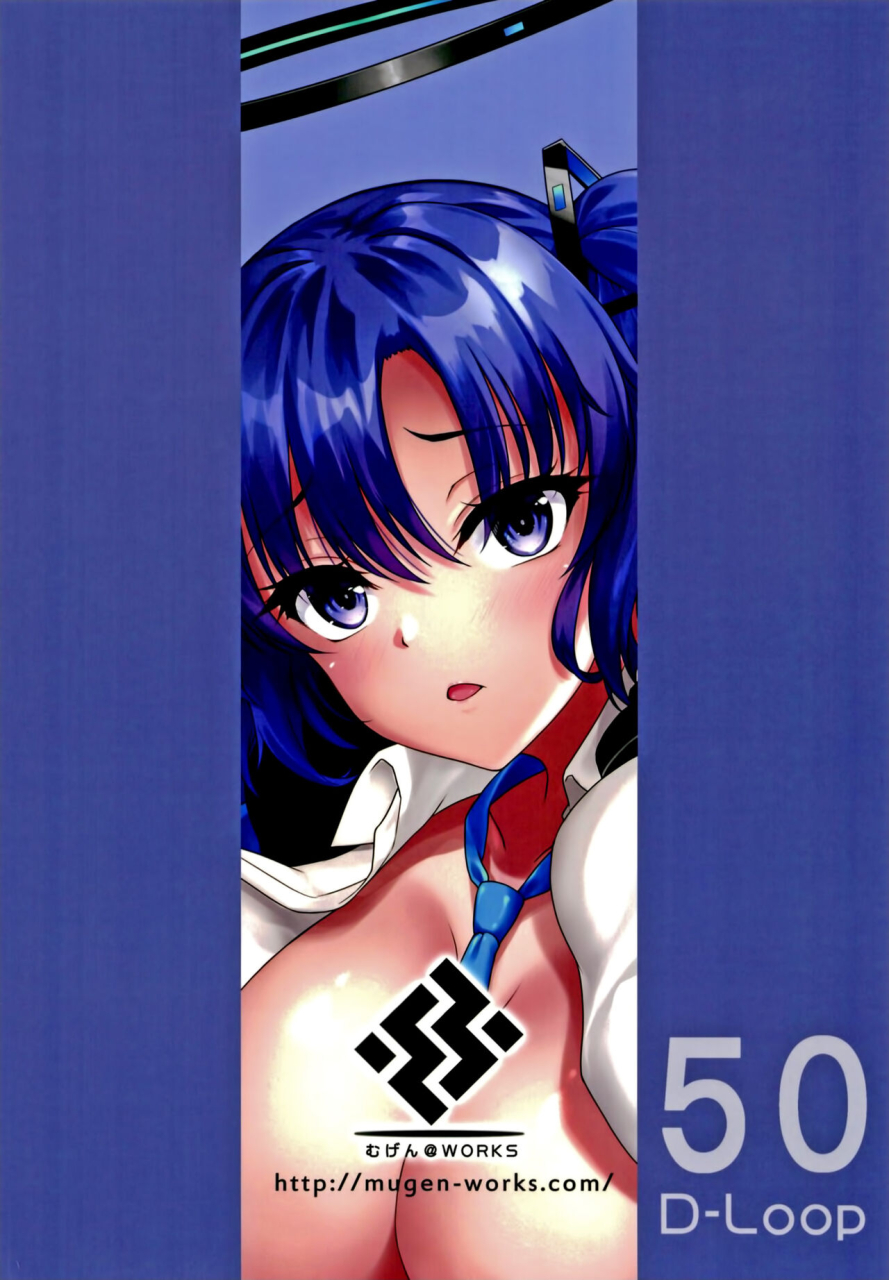 mugen-at-works-akiduki-akina-hontou1-kai-dake-desukarane-blue-archive-chinese-digital