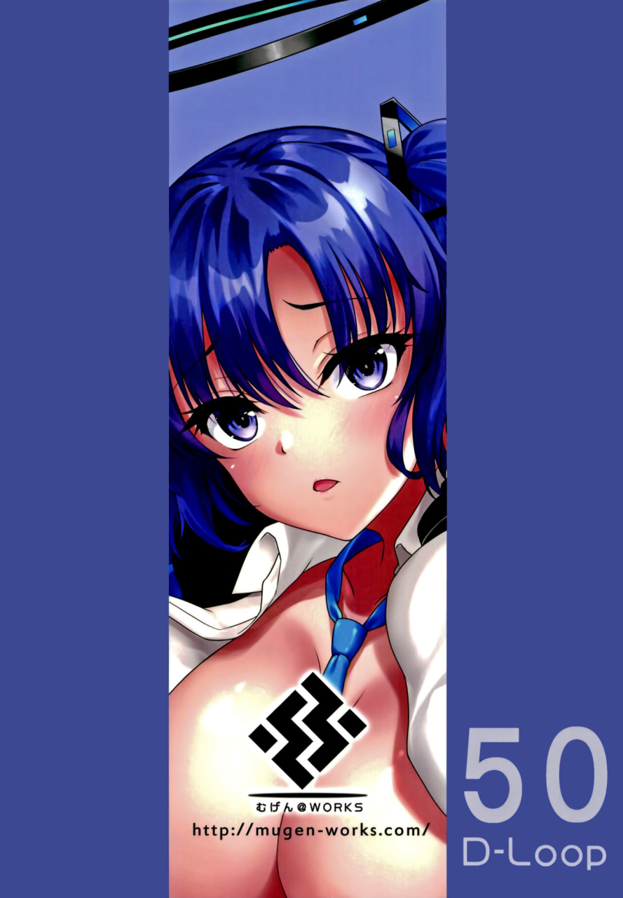 mugen-at-works-akiduki-akina-hontou1-kai-dake-desukarane-blue-archive-chinese-digital