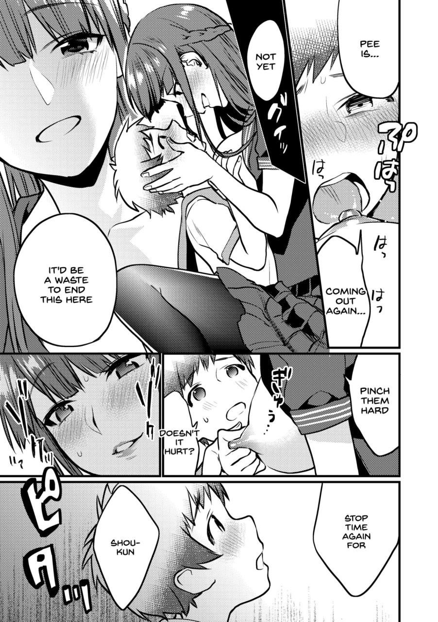 mushaburu-musha-sabu-jikan-teishi-kuuhaku-no-kioku-english-sdtls-digital