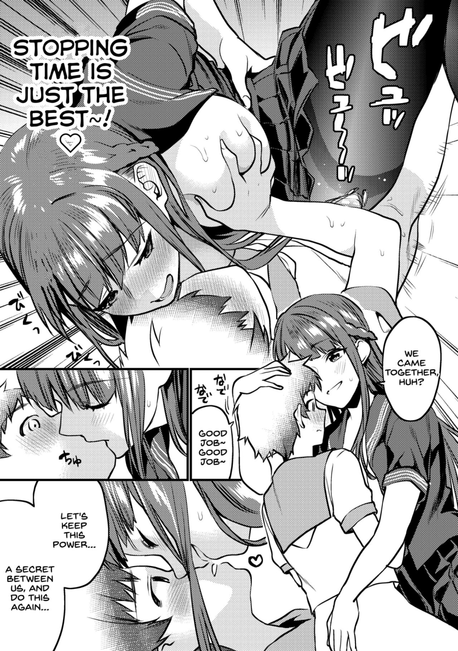 mushaburu-musha-sabu-jikan-teishi-kuuhaku-no-kioku-english-sdtls-digital