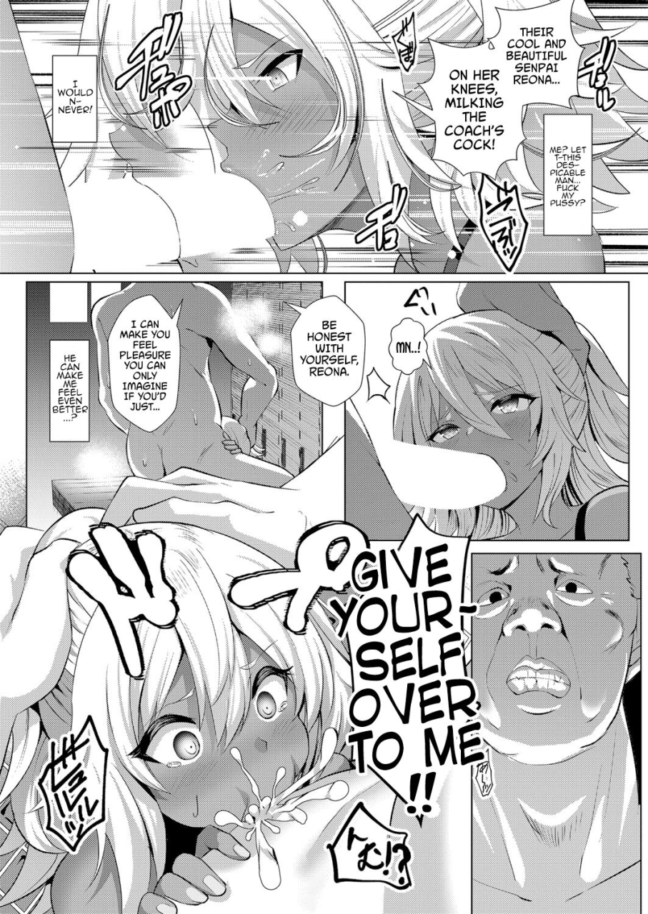 muunyan-mizube-no-ookami-the-wolf-of-the-waterside-comic-shingeki-2022-02-english-614noce-digital