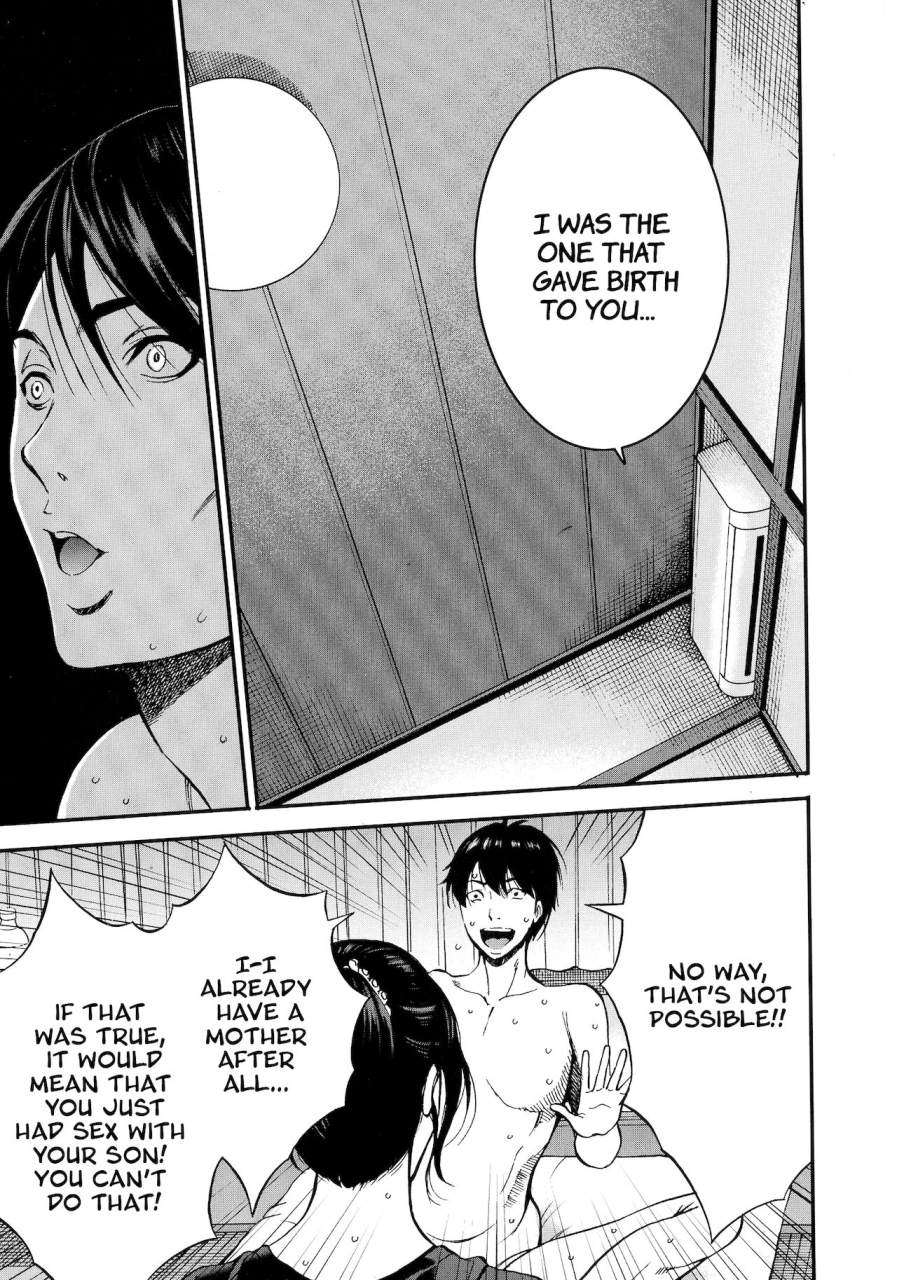 nagashima-chousuke-fukinshin-soukan-no-onna-non-incest-woman-ch-1-7-english-montreal-scans