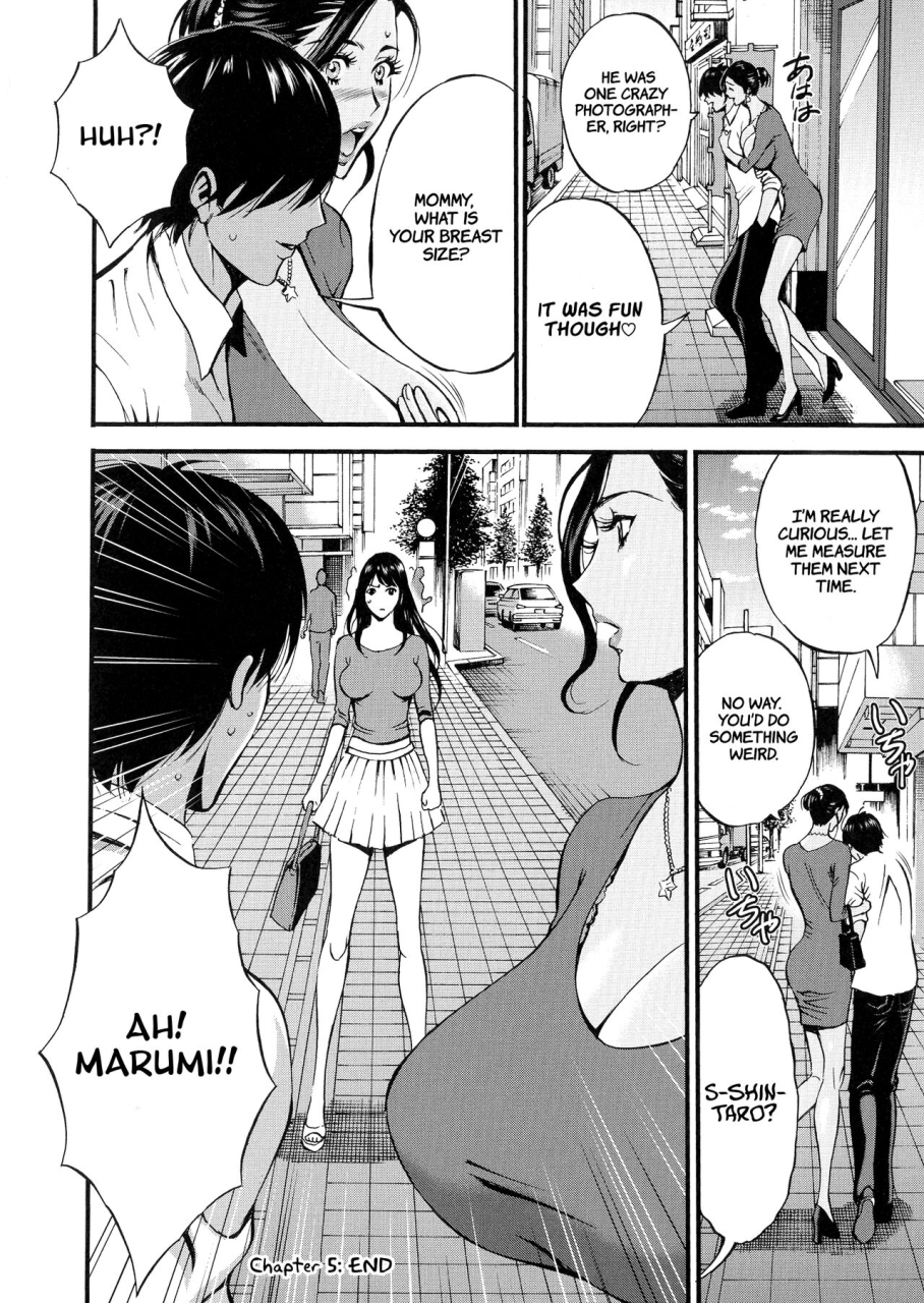 nagashima-chousuke-fukinshin-soukan-no-onna-non-incest-woman-ch-1-7-english-montreal-scans