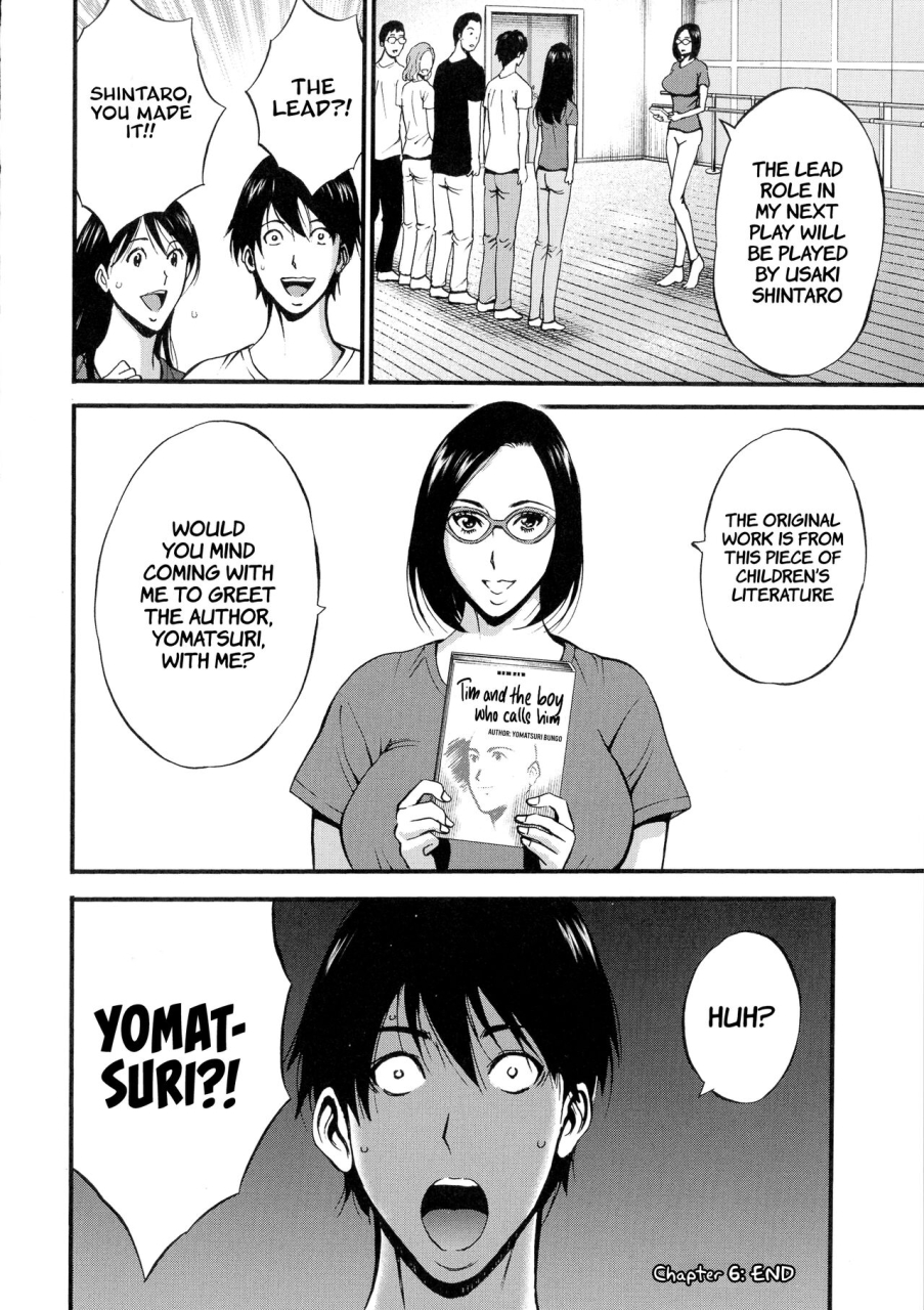 nagashima-chousuke-fukinshin-soukan-no-onna-non-incest-woman-ch-1-7-english-montreal-scans