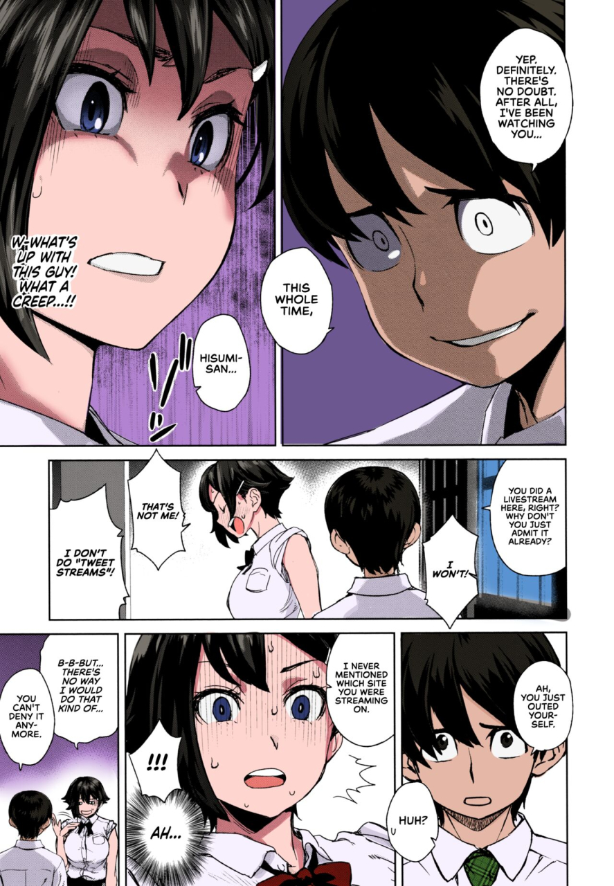 koharu-nanakusa-kaikan-sprint-sensual-sprint-seme-joshi-shijou-shugi-english-redlantern-colorized