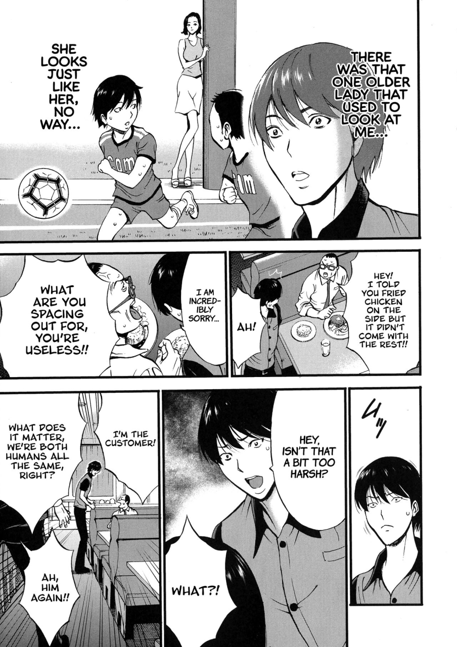 nagashima-chousuke-fukinshin-soukan-no-onna-non-incest-woman-ch-1-8-english-montreal-scans