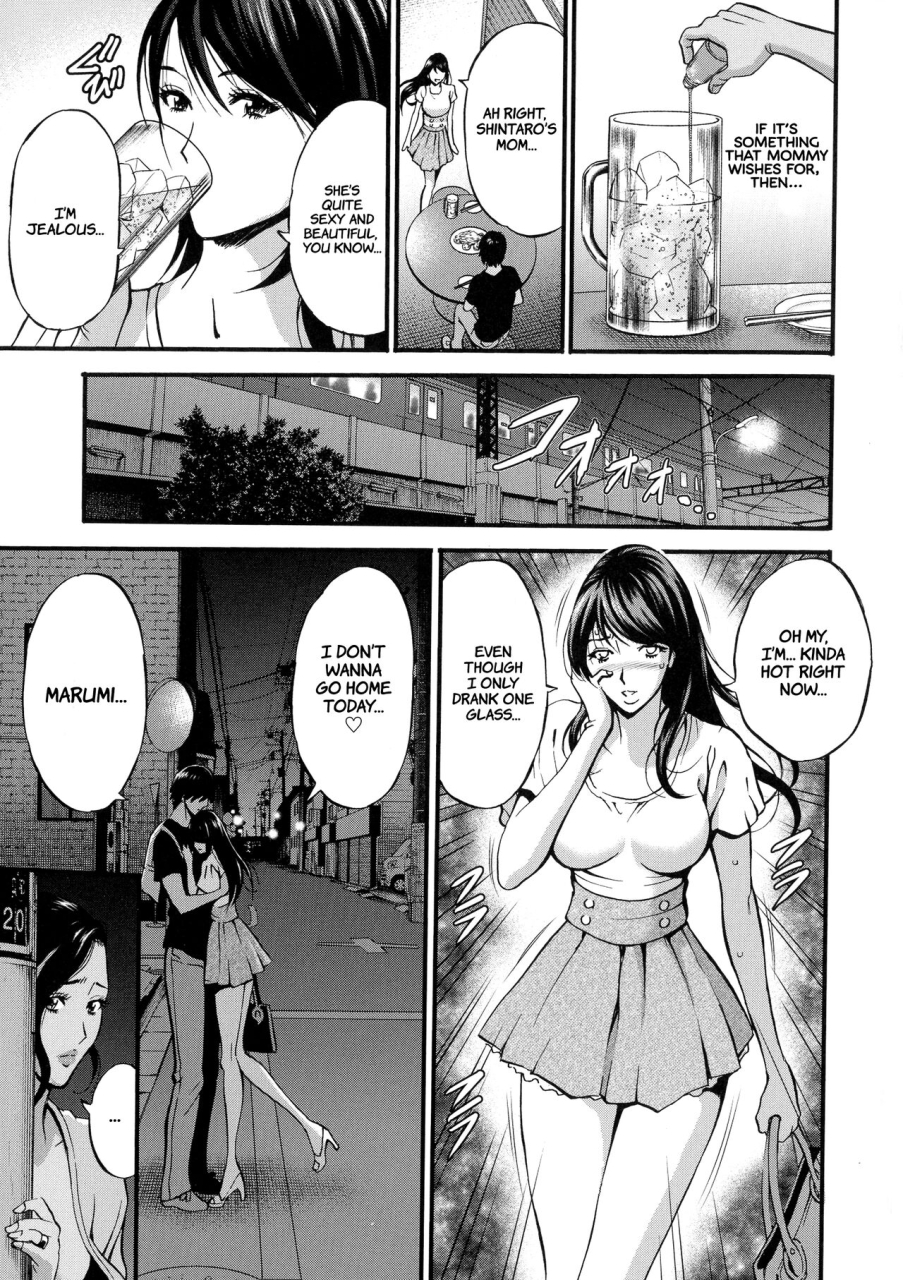 nagashima-chousuke-fukinshin-soukan-no-onna-non-incest-woman-ch-1-8-english-montreal-scans