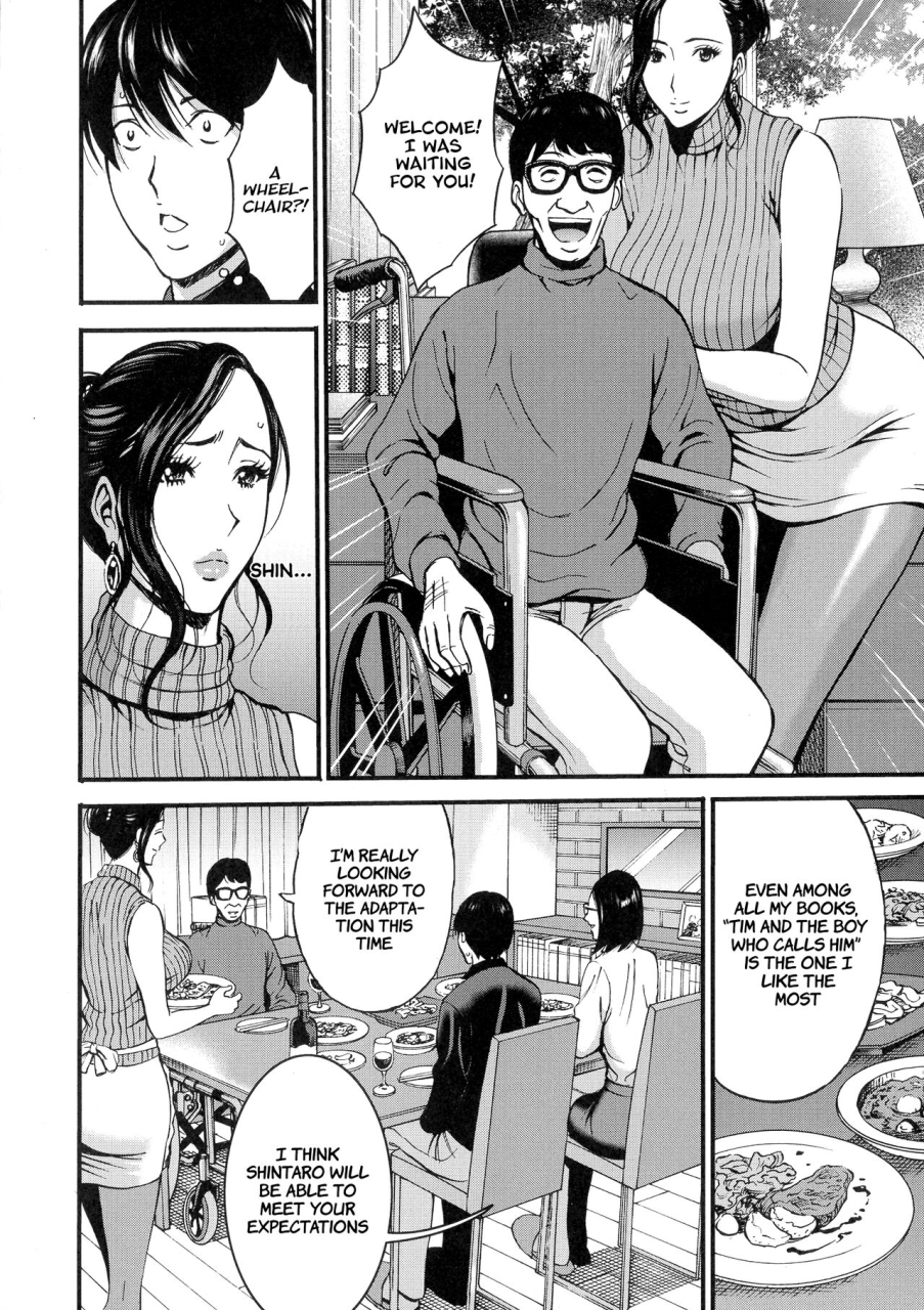 nagashima-chousuke-fukinshin-soukan-no-onna-non-incest-woman-ch-1-8-english-montreal-scans