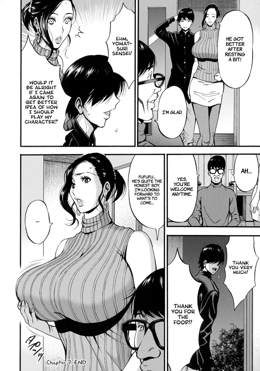 nagashima-chousuke-fukinshin-soukan-no-onna-non-incest-woman-ch-1-8-english-montreal-scans
