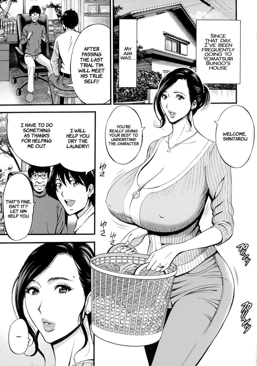 nagashima-chousuke-fukinshin-soukan-no-onna-non-incest-woman-ch-1-8-english-montreal-scans