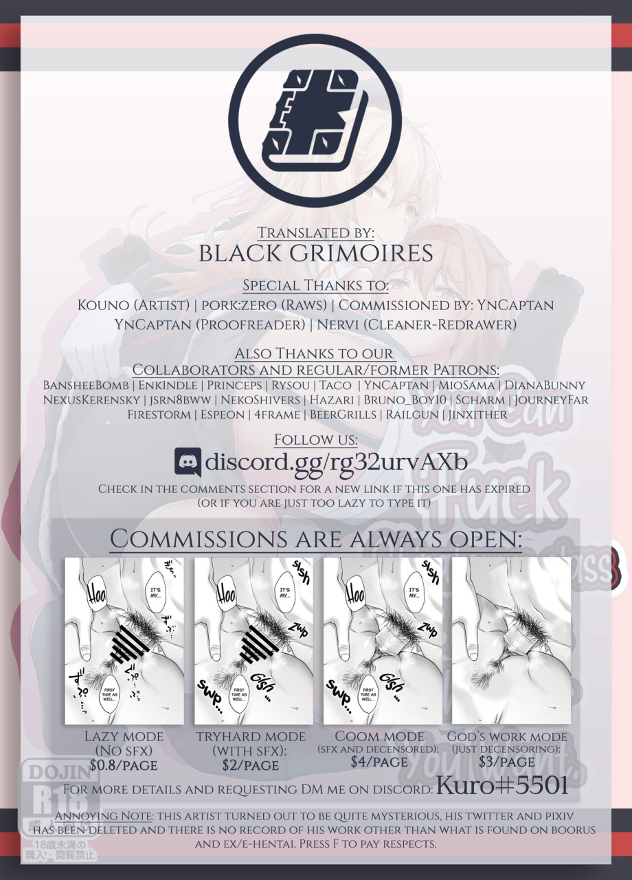 kouno-itsudemo-ecchi-shite-kureru-shiratsuyugata-you-can-fuck-shiratsuyu-class-shipgirls-whenever-you-want-kantai-collection-kancolle-english-black-grimoires-digital-uncensored