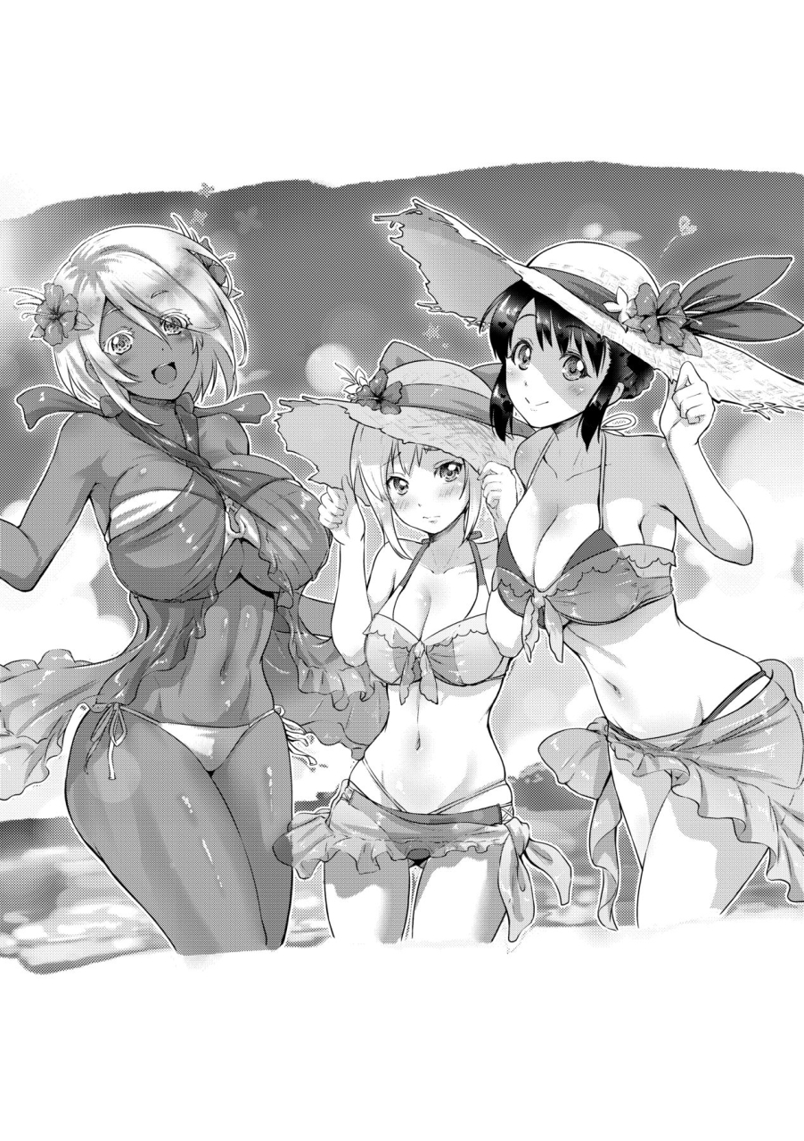 kurokoshi-you-lovepai-watashi-no-oppai-suki-desu-ka-chinese-digital