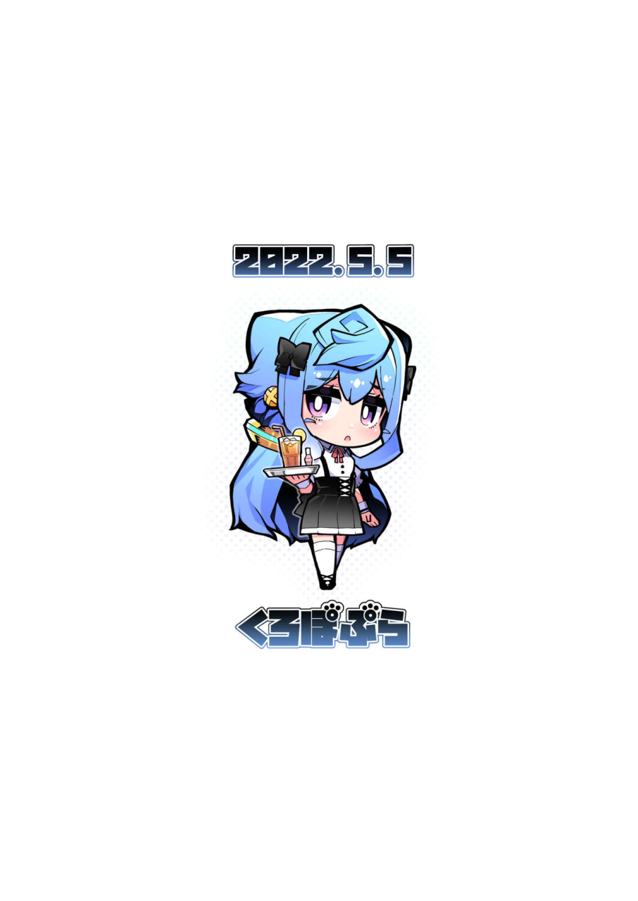 kuropoplar-nyakkuru-hakadol-3-gou-kun-tokusei-himitsu-no-ura-menu-hacka-doll-digital