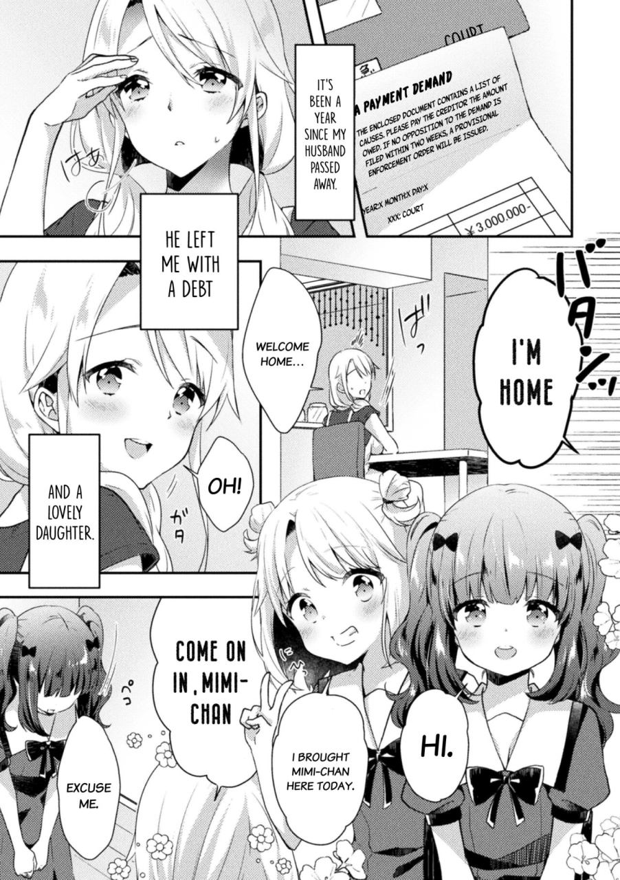 kuune-rin-negaigoto-wish-2d-comic-magazine-mamakatsu-yuri-ecchi-vol-1-english-hmc-translation-digital