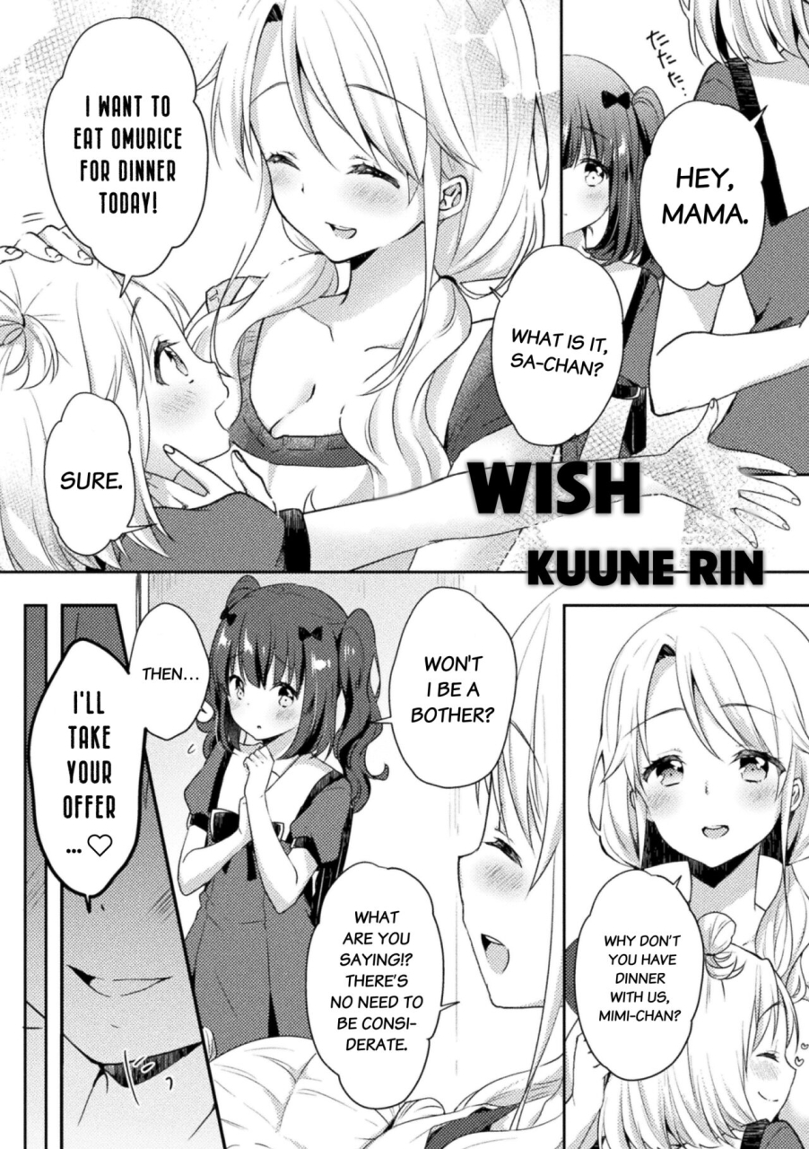 kuune-rin-negaigoto-wish-2d-comic-magazine-mamakatsu-yuri-ecchi-vol-1-english-hmc-translation-digital