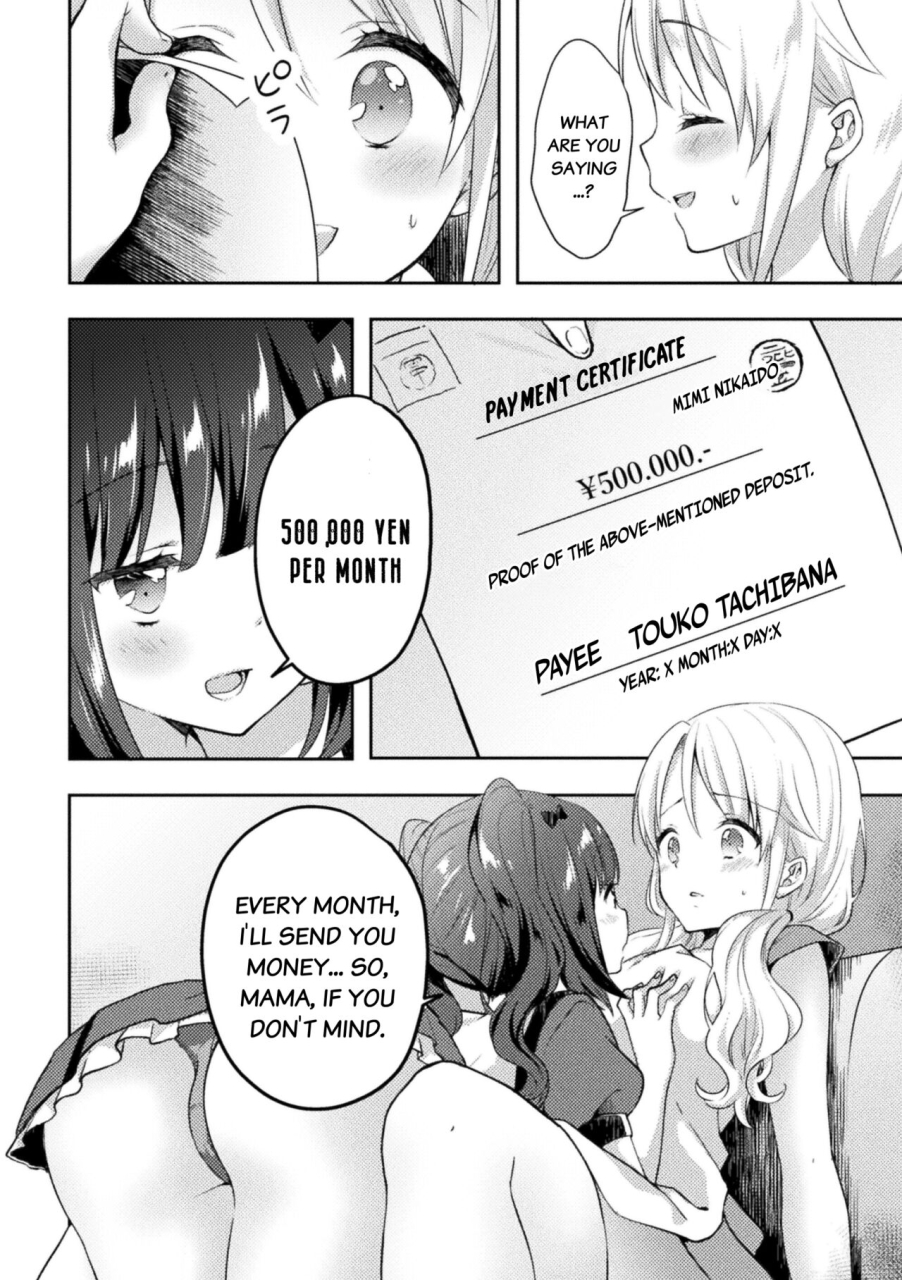 kuune-rin-negaigoto-wish-2d-comic-magazine-mamakatsu-yuri-ecchi-vol-1-english-hmc-translation-digital