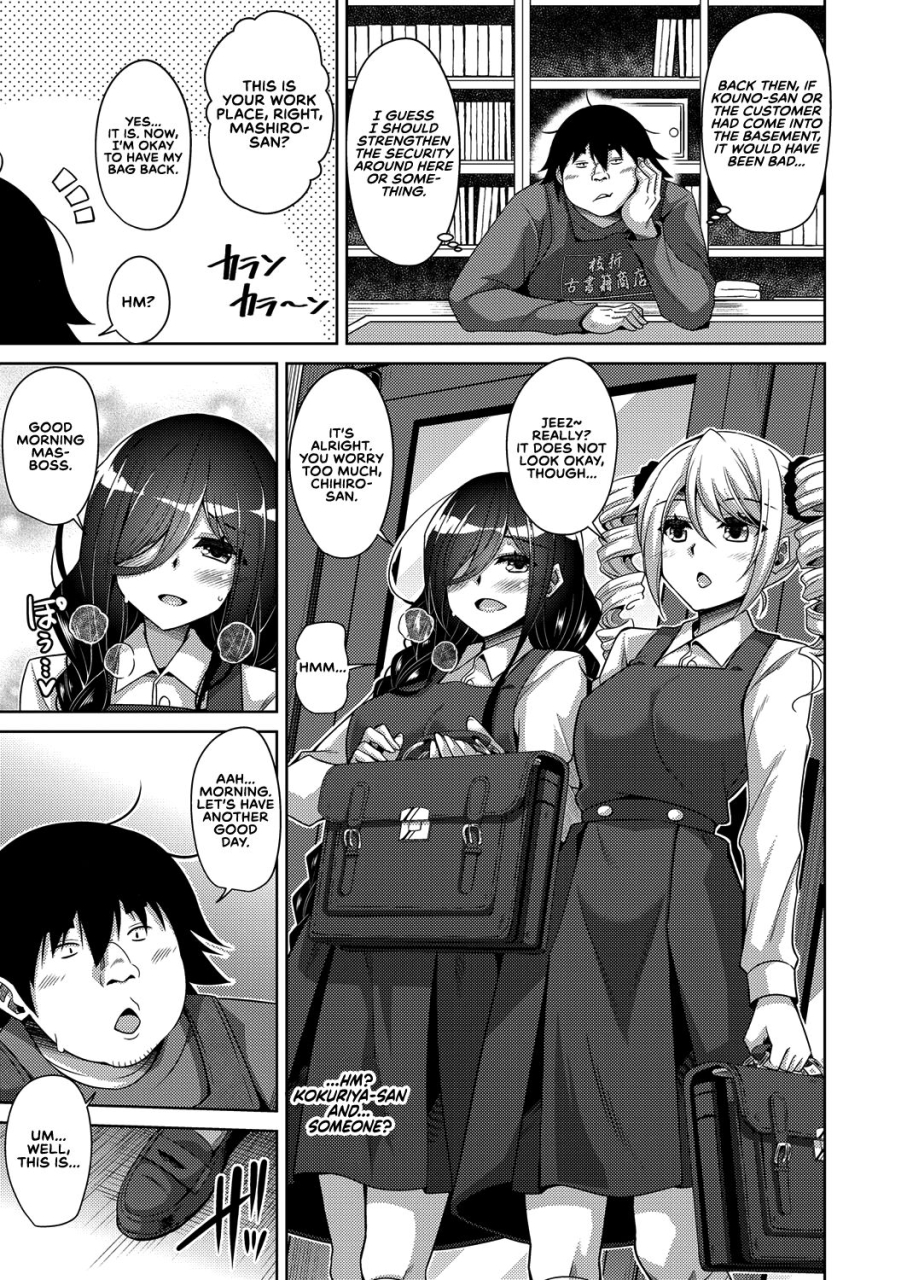 nikusoukyuu-kosho-ni-umoreta-mesu-no-hana-a-bitch-rose-shrouded-in-books-ch-1-6-english-earlofstasis-digital