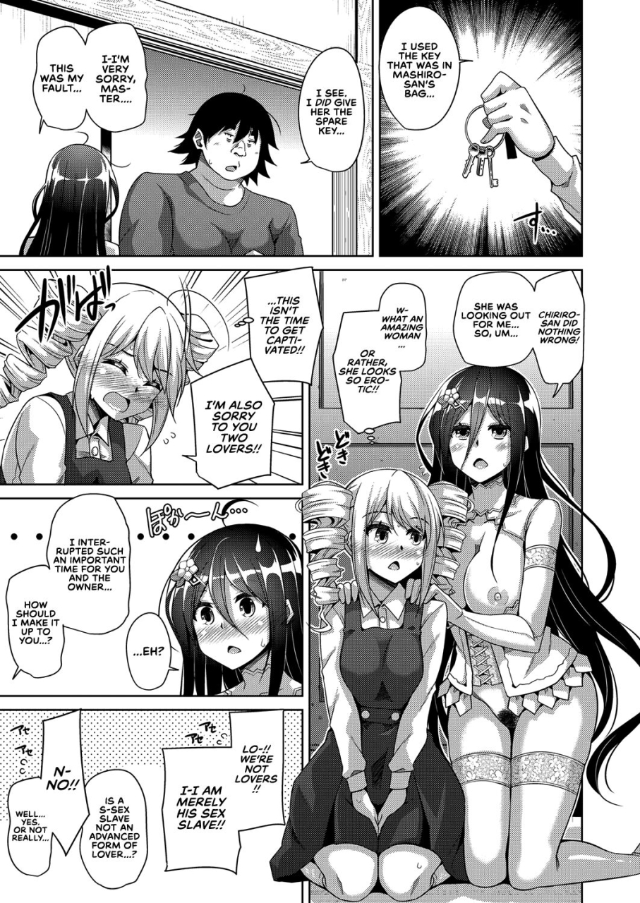 nikusoukyuu-kosho-ni-umoreta-mesu-no-hana-a-bitch-rose-shrouded-in-books-ch-1-6-english-earlofstasis-digital