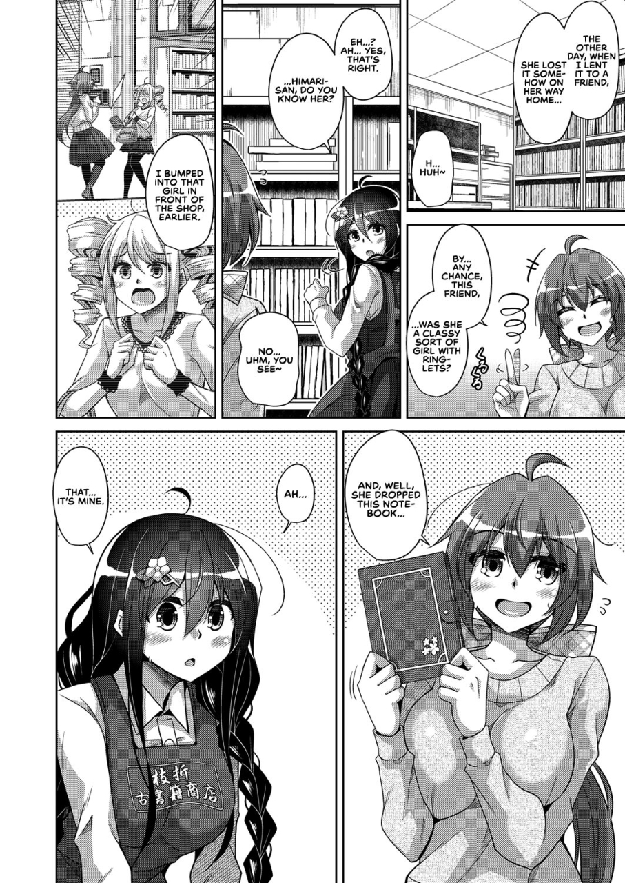 nikusoukyuu-kosho-ni-umoreta-mesu-no-hana-a-bitch-rose-shrouded-in-books-ch-1-6-english-earlofstasis-digital
