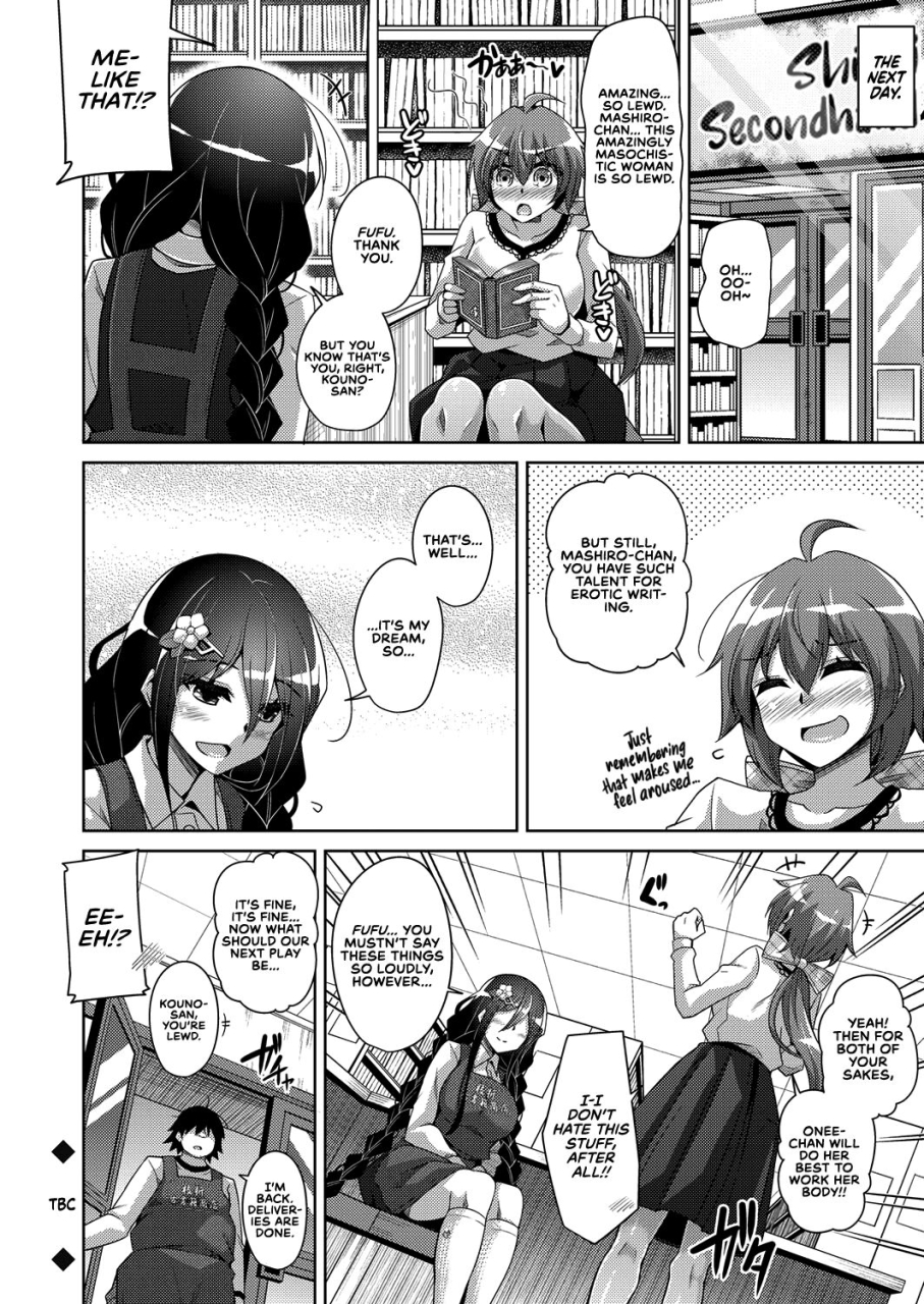 nikusoukyuu-kosho-ni-umoreta-mesu-no-hana-a-bitch-rose-shrouded-in-books-ch-1-6-english-earlofstasis-digital