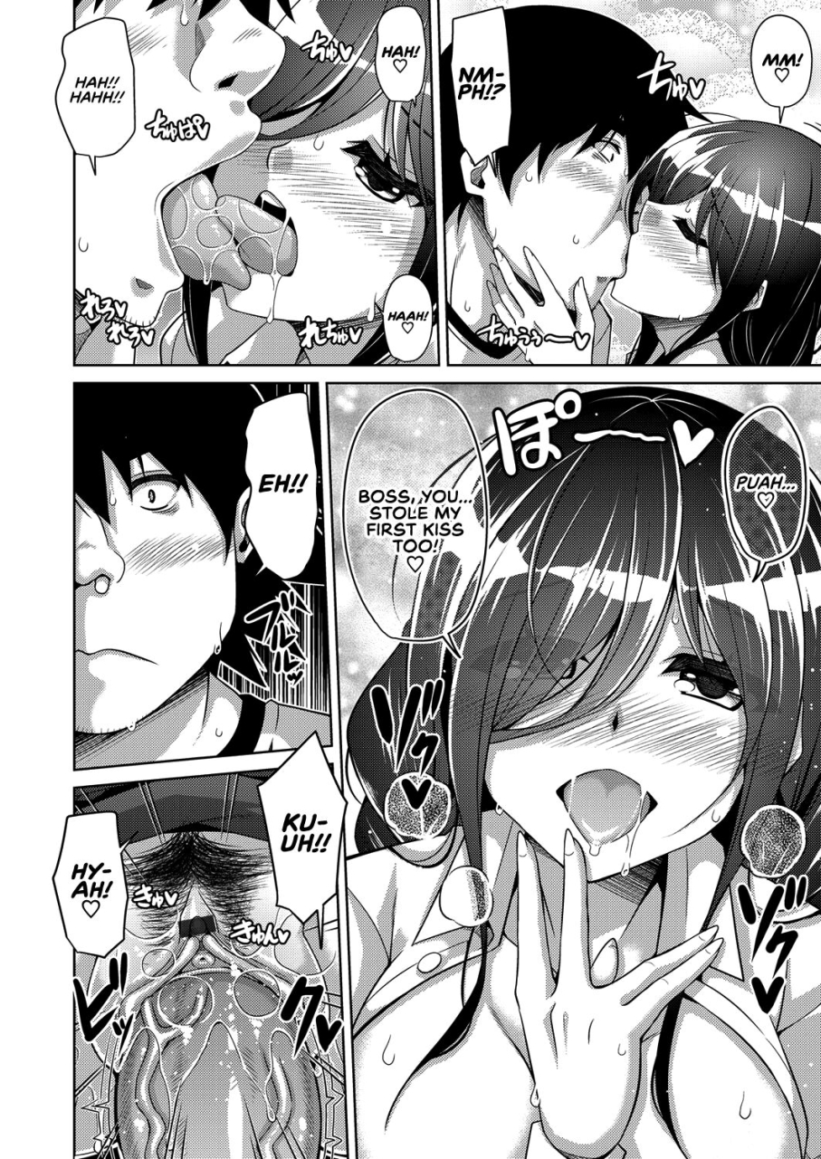 nikusoukyuu-kosho-ni-umoreta-mesu-no-hana-a-bitch-rose-shrouded-in-books-english-earlofstasis-digital