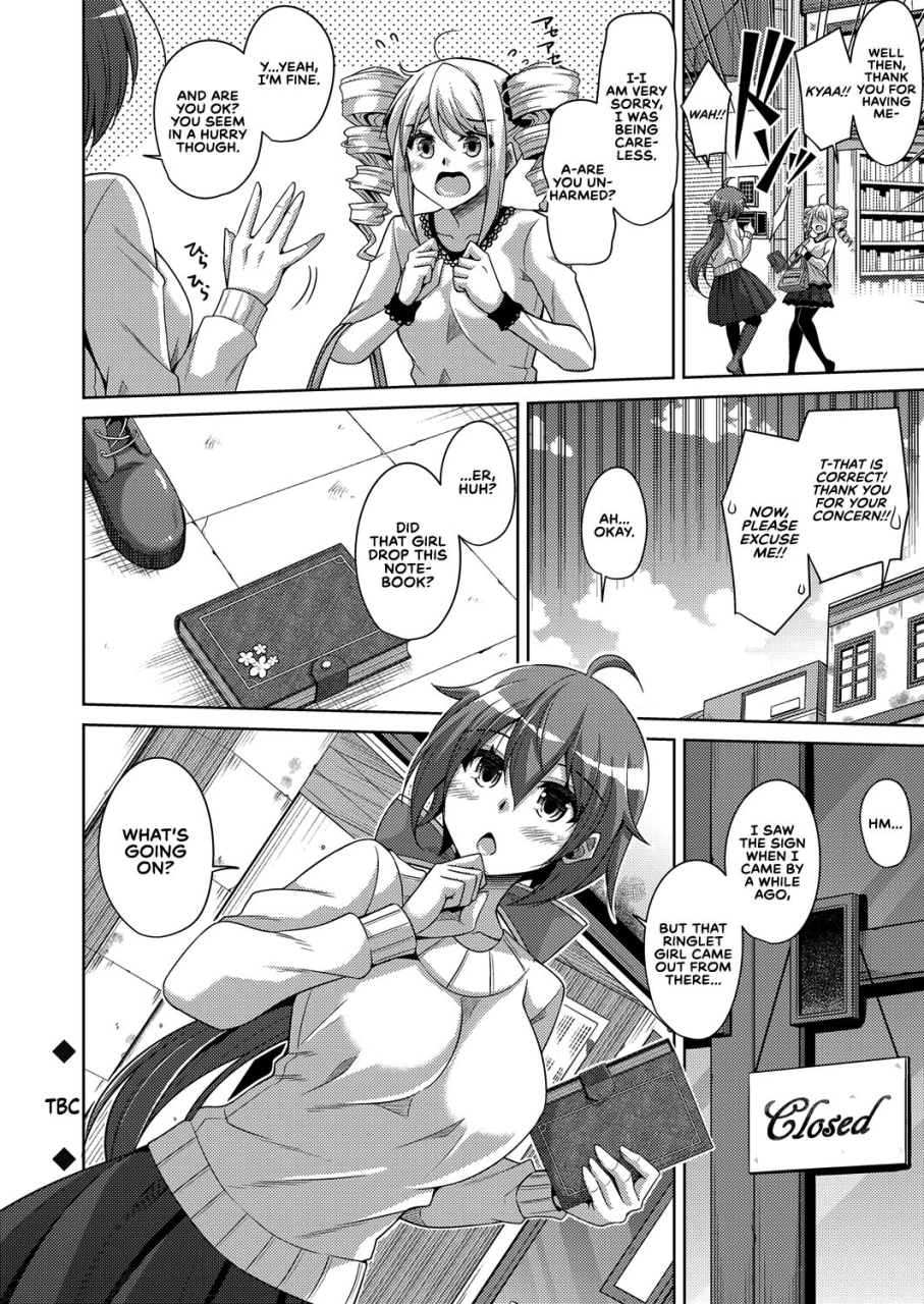 nikusoukyuu-kosho-ni-umoreta-mesu-no-hana-a-bitch-rose-shrouded-in-books-english-earlofstasis-digital