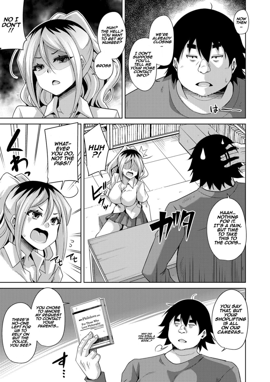 nikusoukyuu-kosho-ni-umoreta-mesu-no-hana-a-bitch-rose-shrouded-in-books-english-earlofstasis-digital