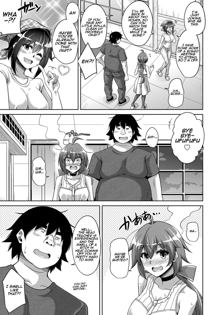 nikusoukyuu-kosho-ni-umoreta-mesu-no-hana-a-bitch-rose-shrouded-in-books-english-earlofstasis-digital