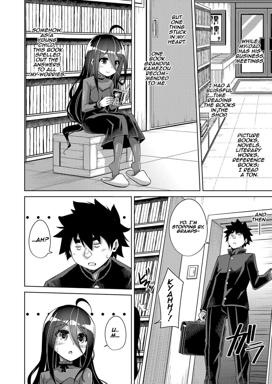 nikusoukyuu-kosho-ni-umoreta-mesu-no-hana-a-bitch-rose-shrouded-in-books-english-earlofstasis-digital