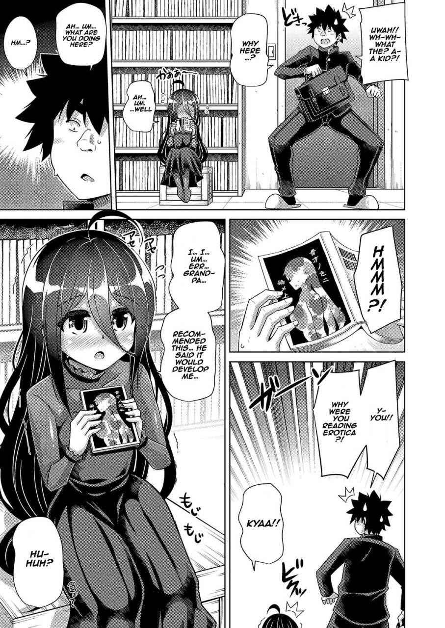 nikusoukyuu-kosho-ni-umoreta-mesu-no-hana-a-bitch-rose-shrouded-in-books-english-earlofstasis-digital