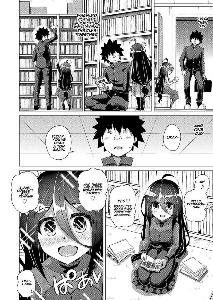 nikusoukyuu-kosho-ni-umoreta-mesu-no-hana-a-bitch-rose-shrouded-in-books-english-earlofstasis-digital