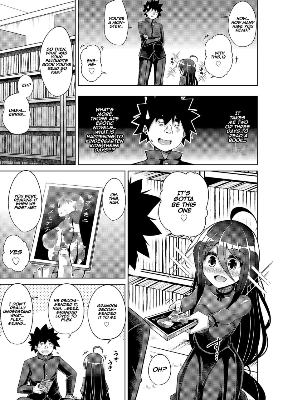 nikusoukyuu-kosho-ni-umoreta-mesu-no-hana-a-bitch-rose-shrouded-in-books-english-earlofstasis-digital