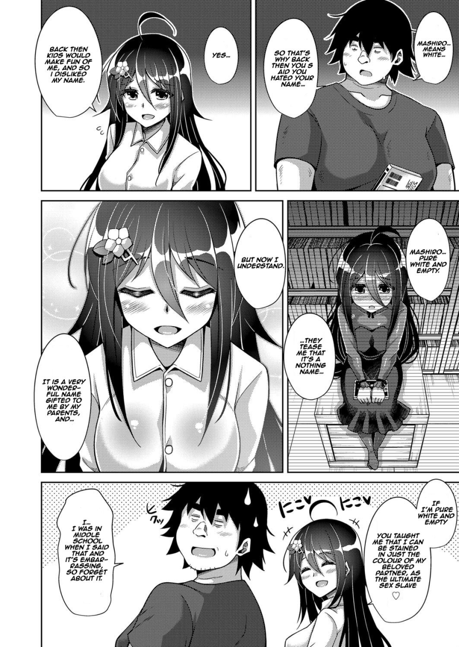 nikusoukyuu-kosho-ni-umoreta-mesu-no-hana-a-bitch-rose-shrouded-in-books-english-earlofstasis-digital