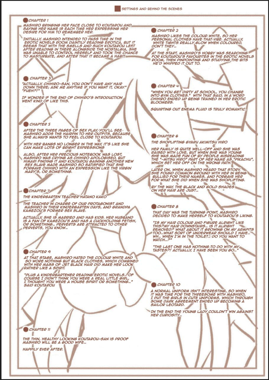 nikusoukyuu-kosho-ni-umoreta-mesu-no-hana-a-bitch-rose-shrouded-in-books-english-earlofstasis-digital