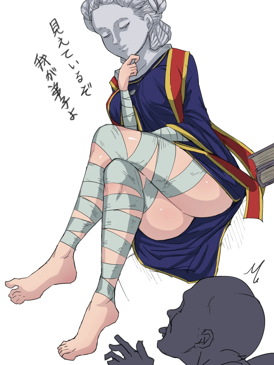 pidia-carian-servantsorceress-sellen