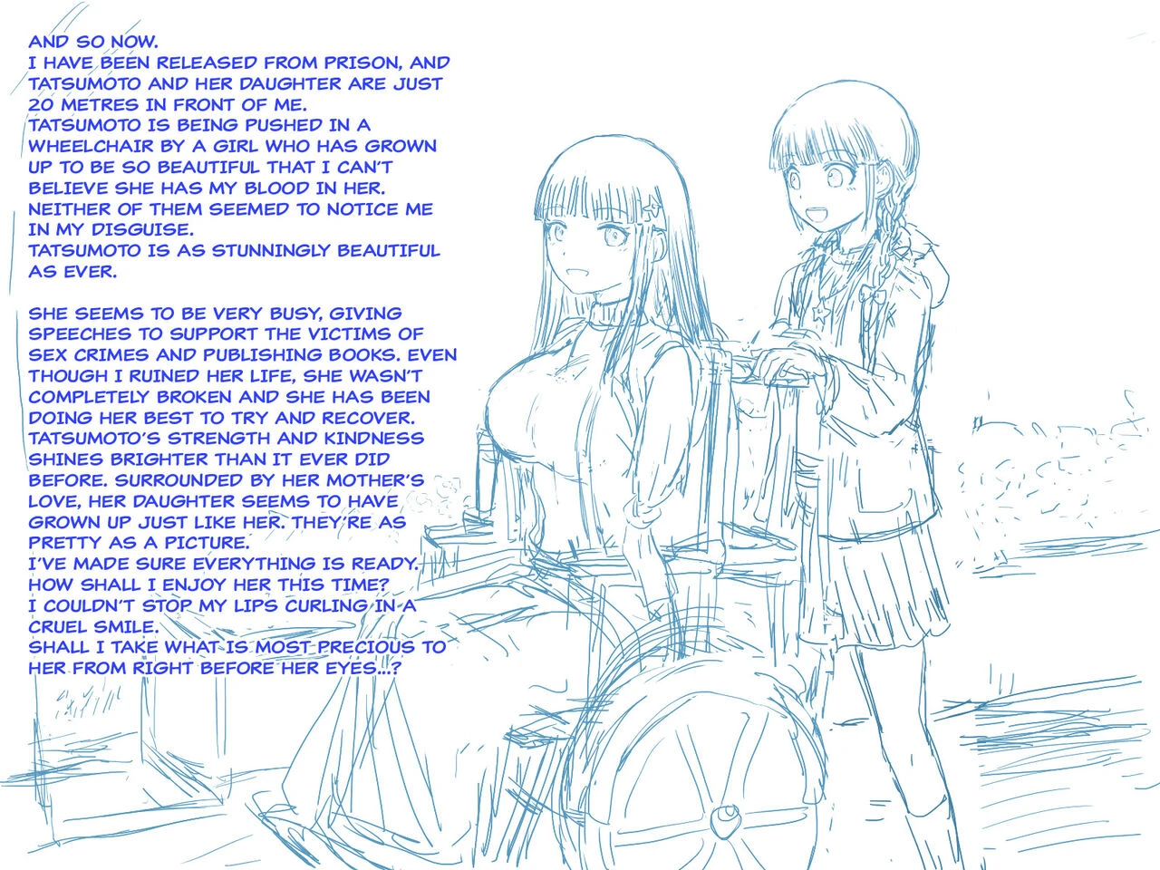 liberation-mizusawa-ura-darumania-shadow-doll-enthusiast-english-cbs