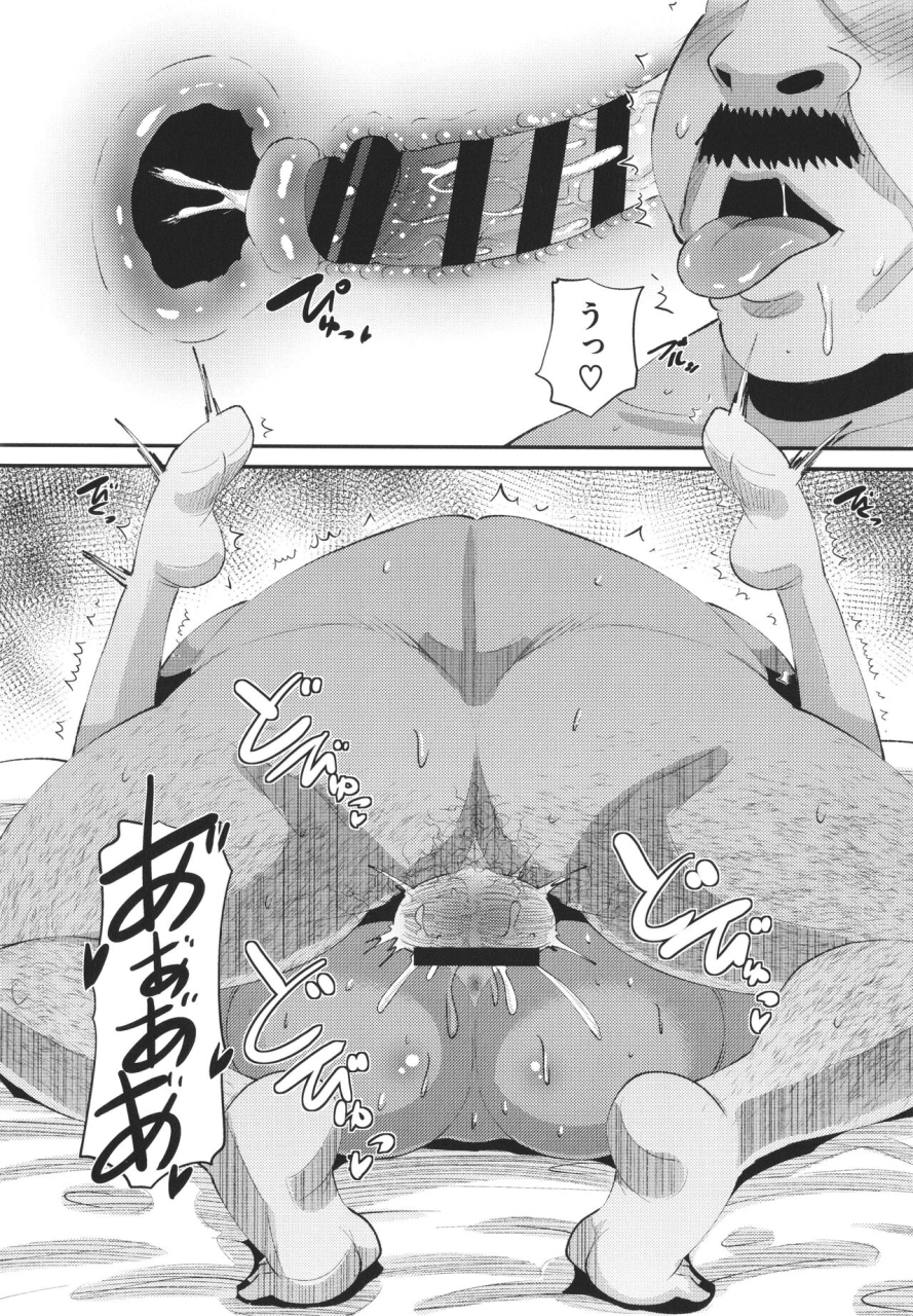 norakuro-nero-soku-hame-kanojo-kareshi-ni-zettai-naisho-no-nakadashi-koibito-keiyaku