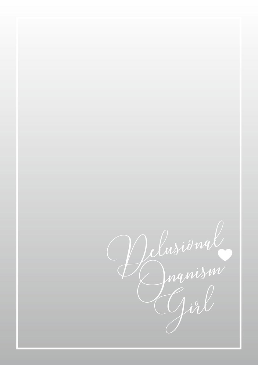 okawari-mousou-shuin-shoujo-digital