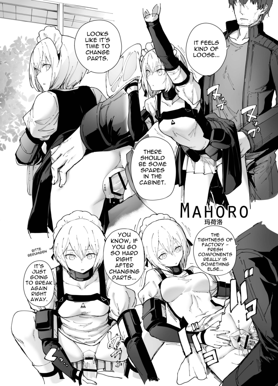 mmu2000-mishima-hiroji-npc-mobs-12p-issue-girls-frontline