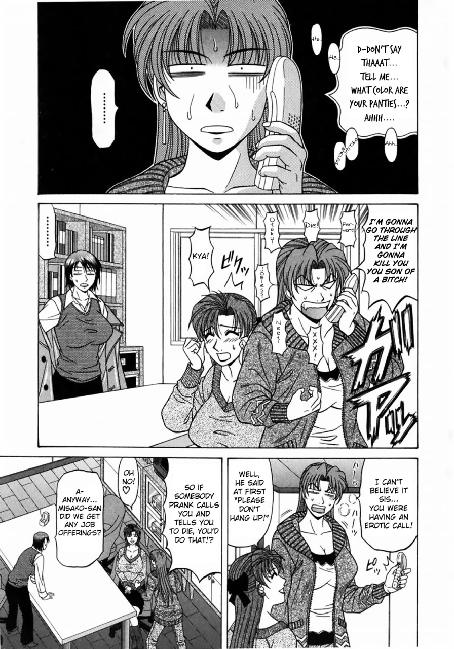ozaki-akira-kochira-momoiro-company-vol-1-ch-1-7-english
