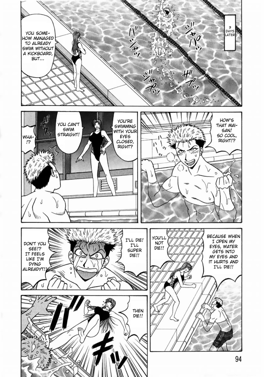 ozaki-akira-kochira-momoiro-company-vol-1-ch-1-7-english