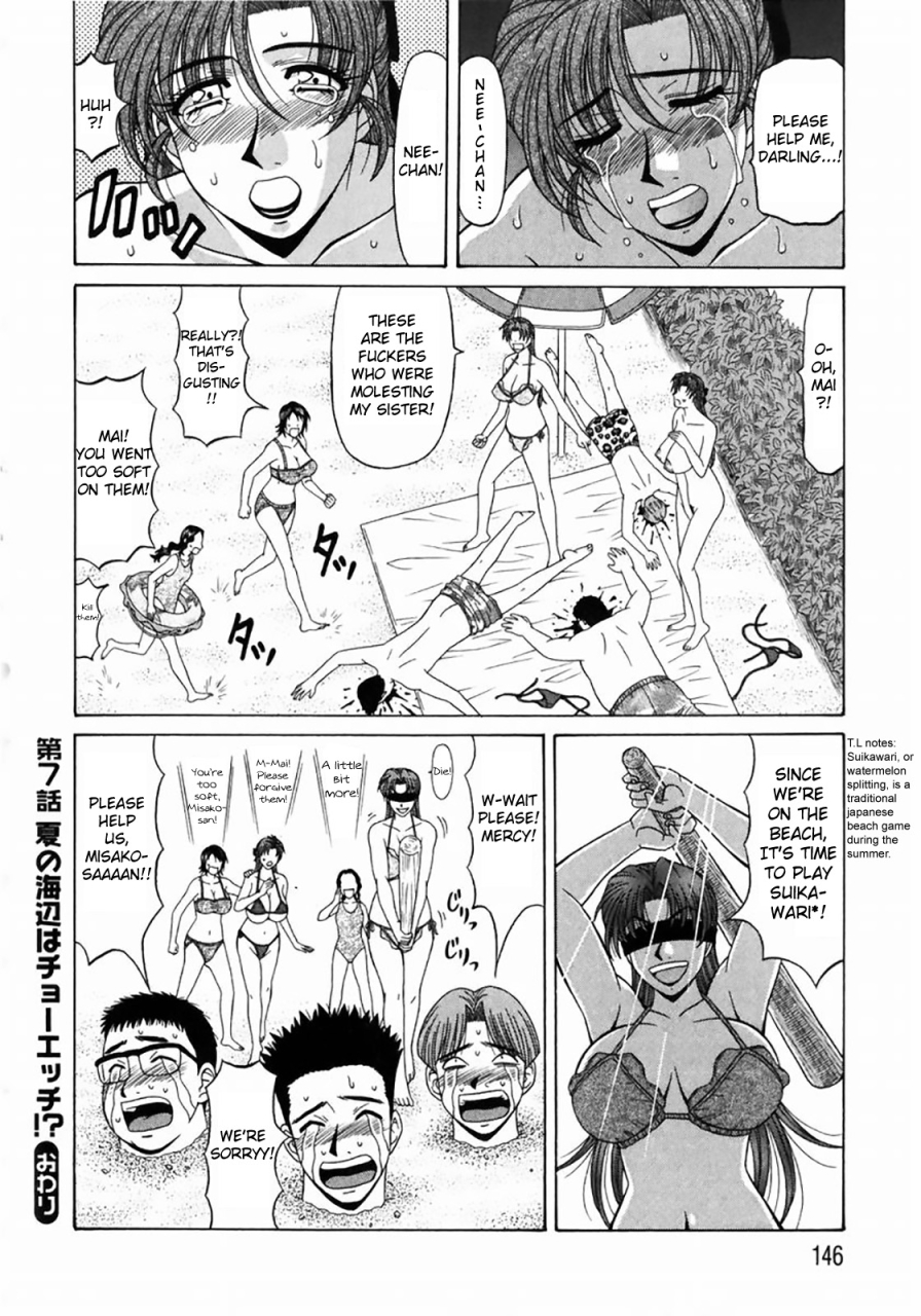 ozaki-akira-kochira-momoiro-company-vol-1-ch-1-7-english