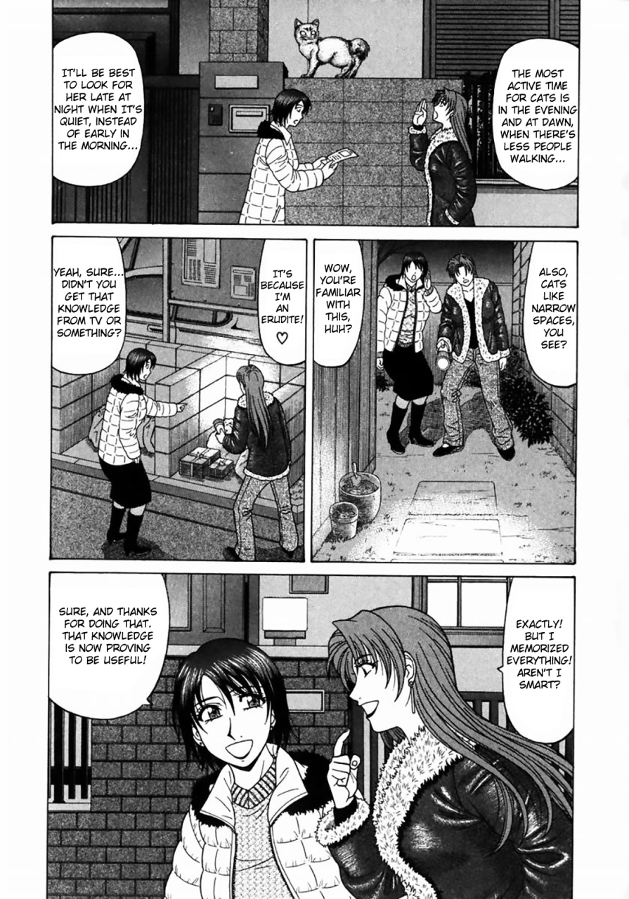 ozaki-akira-kochira-momoiro-company-vol-1-ch-1-8-english