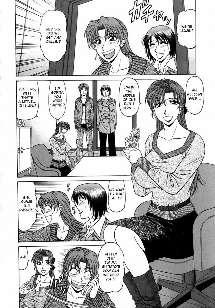 ozaki-akira-kochira-momoiro-company-vol-1-ch-1-8-english