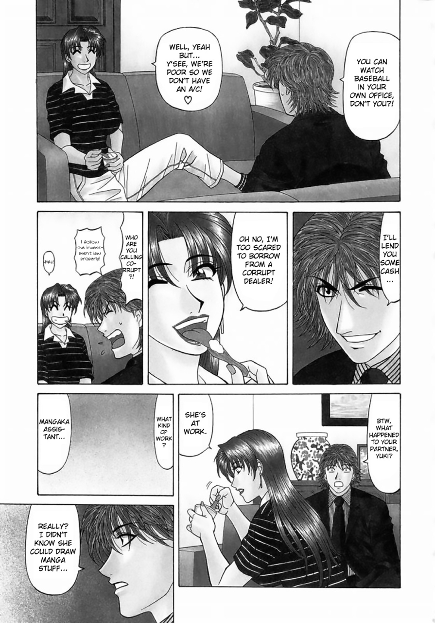 ozaki-akira-kochira-momoiro-company-vol-1-ch-1-8-english