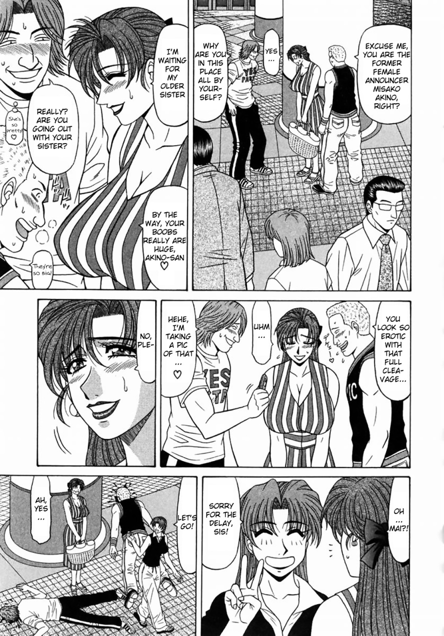 ozaki-akira-kochira-momoiro-company-vol-1-ch-1-8-english